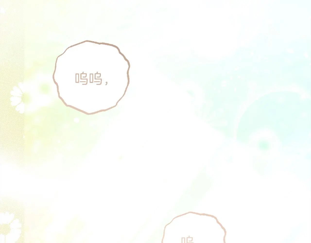 第693页