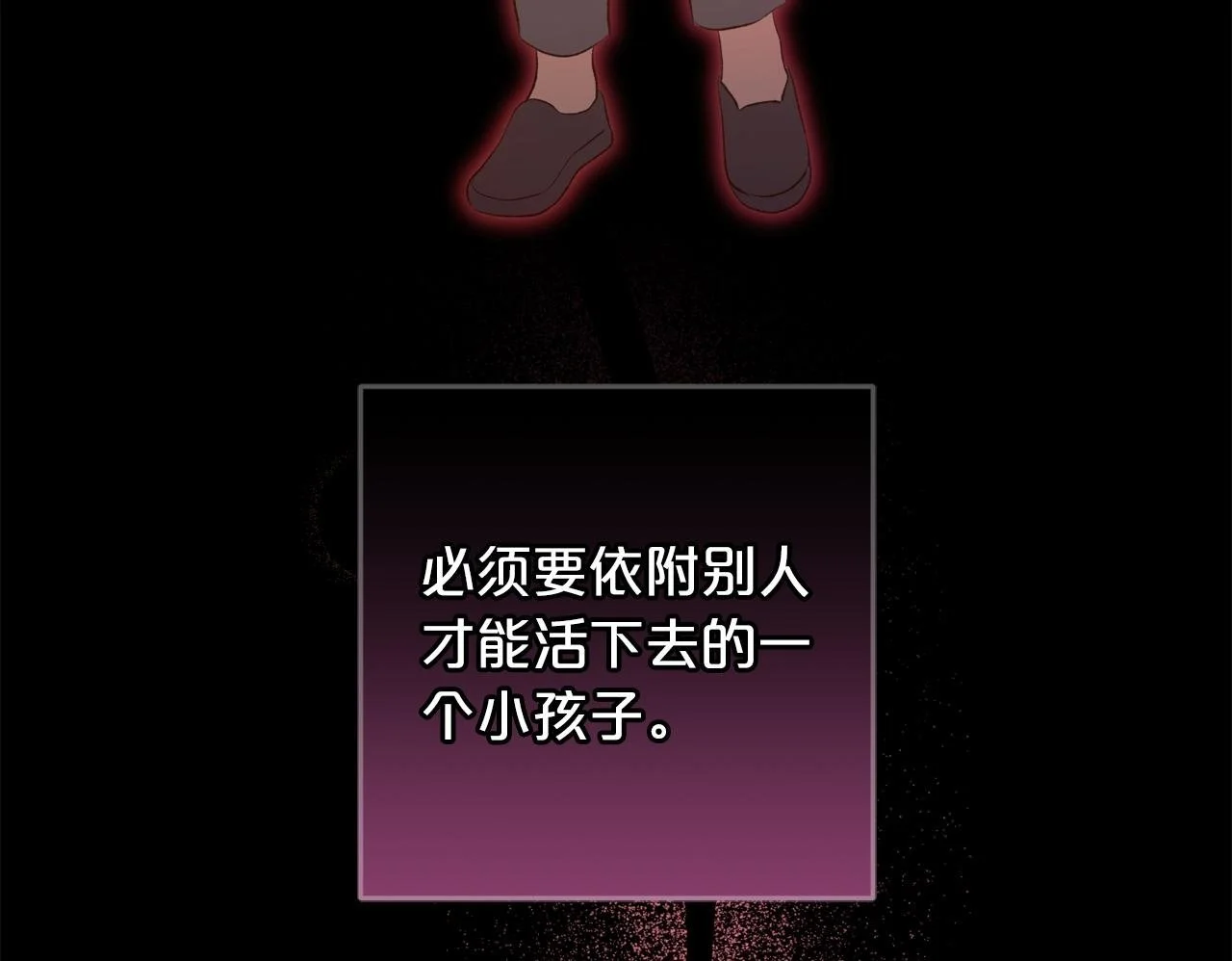 第597页