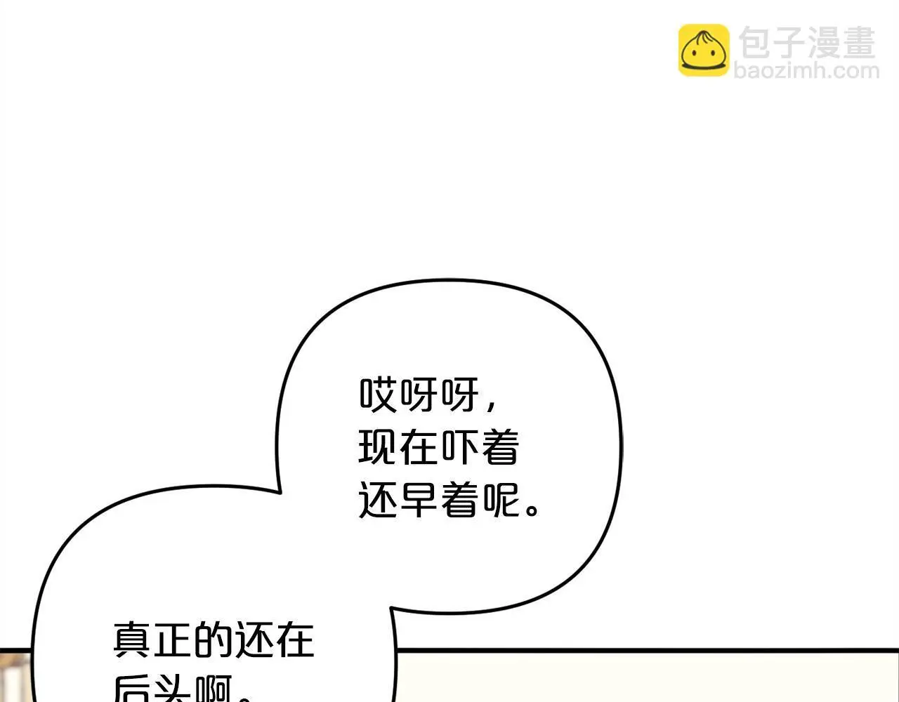 第231页