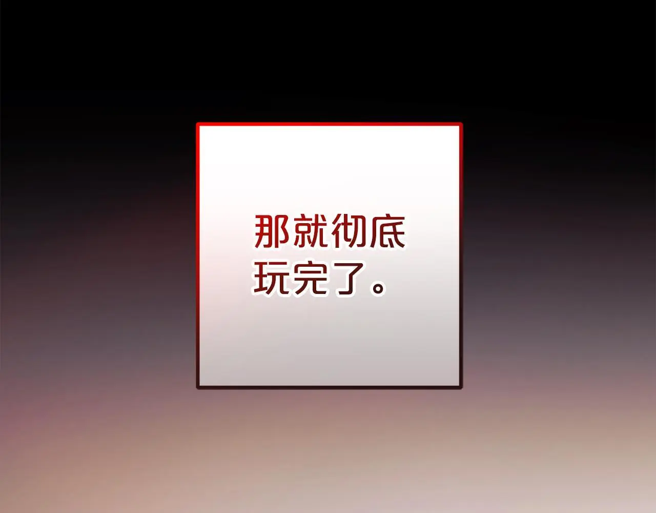 第405页