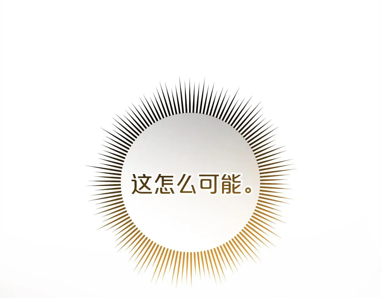 第270页