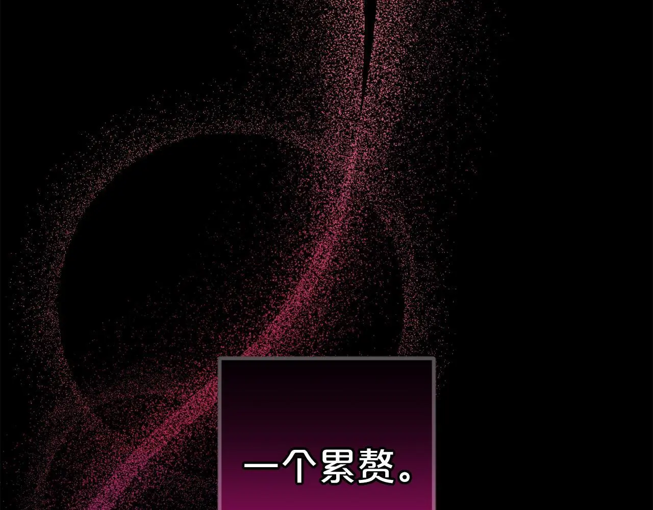 第600页