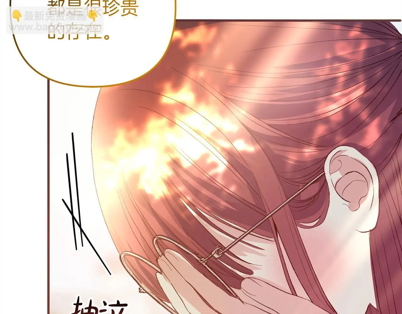 第642页