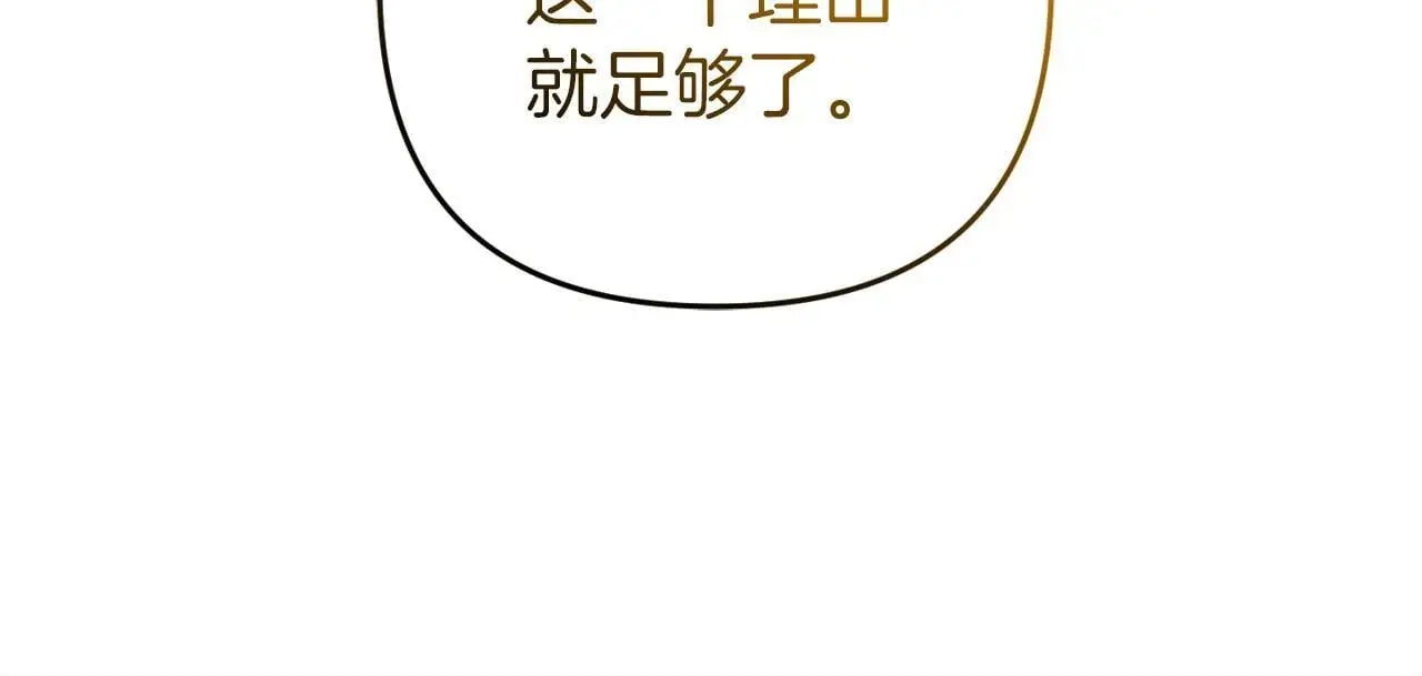 第648页