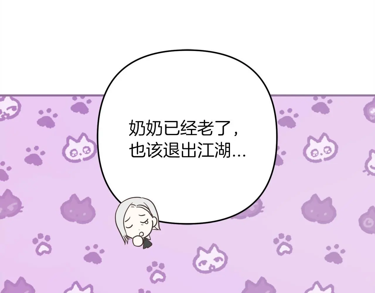 第603页