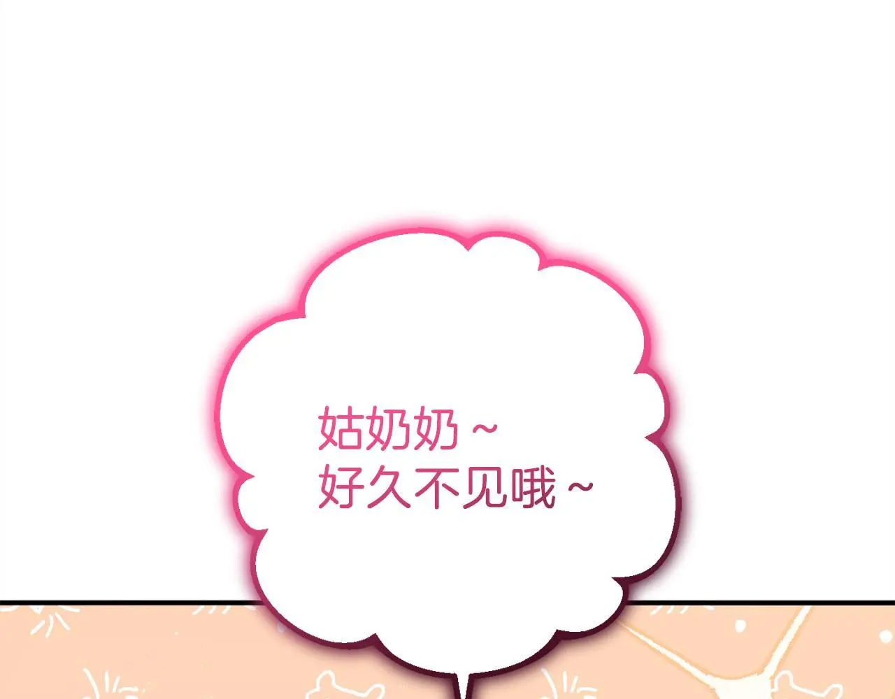 第330页
