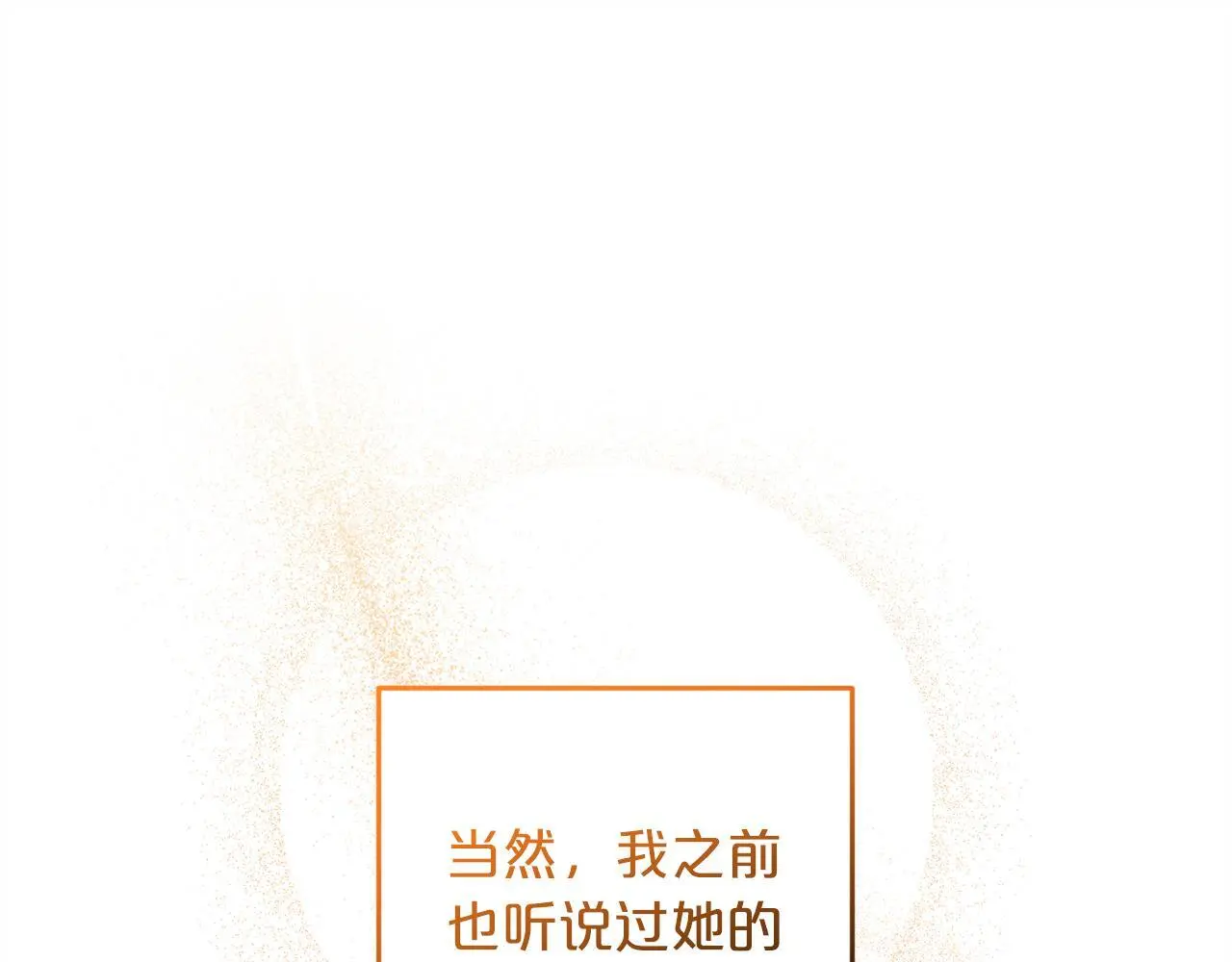 第252页