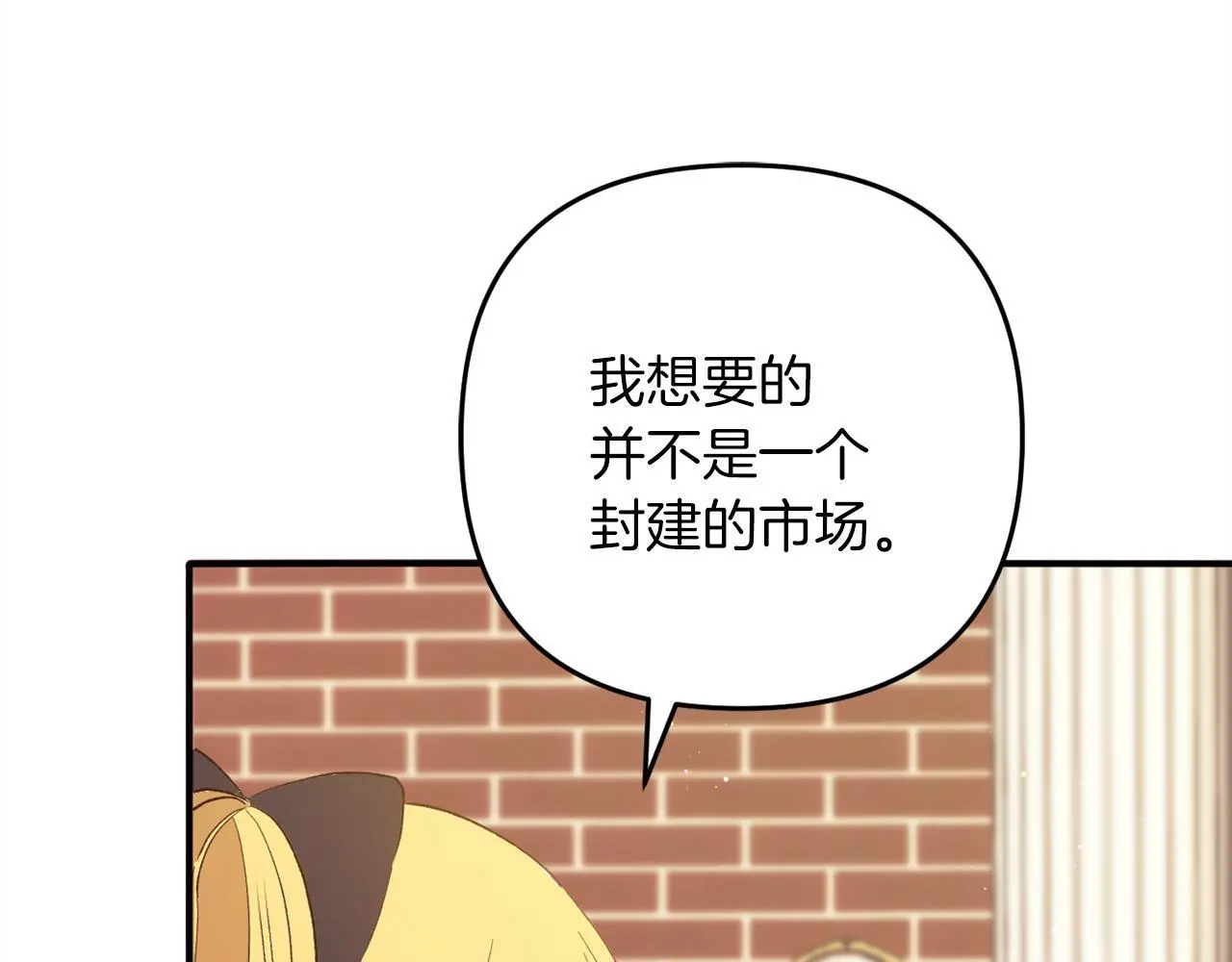 第465页