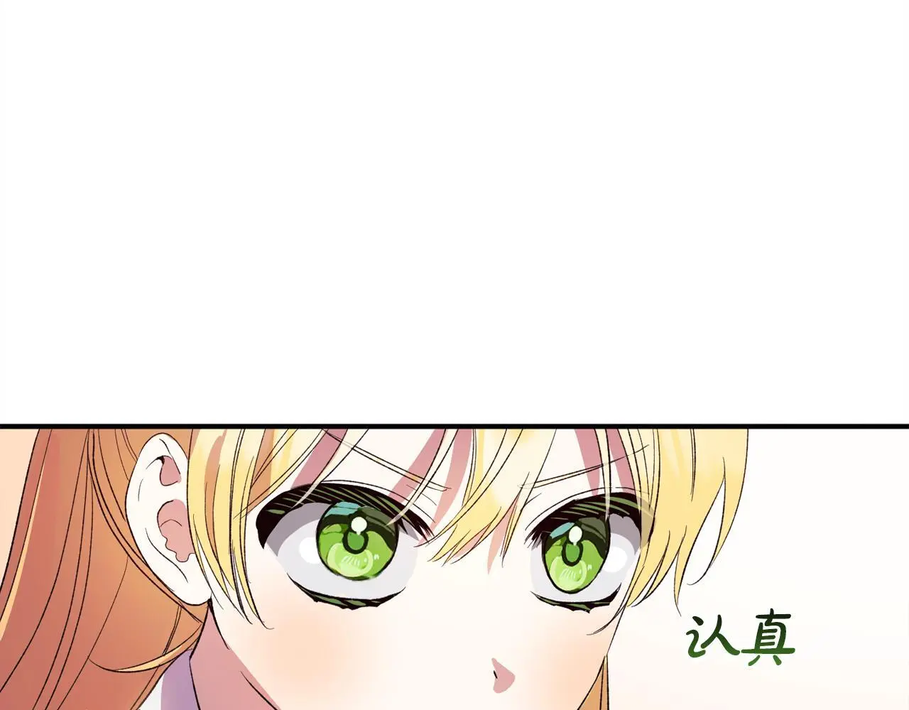 第363页