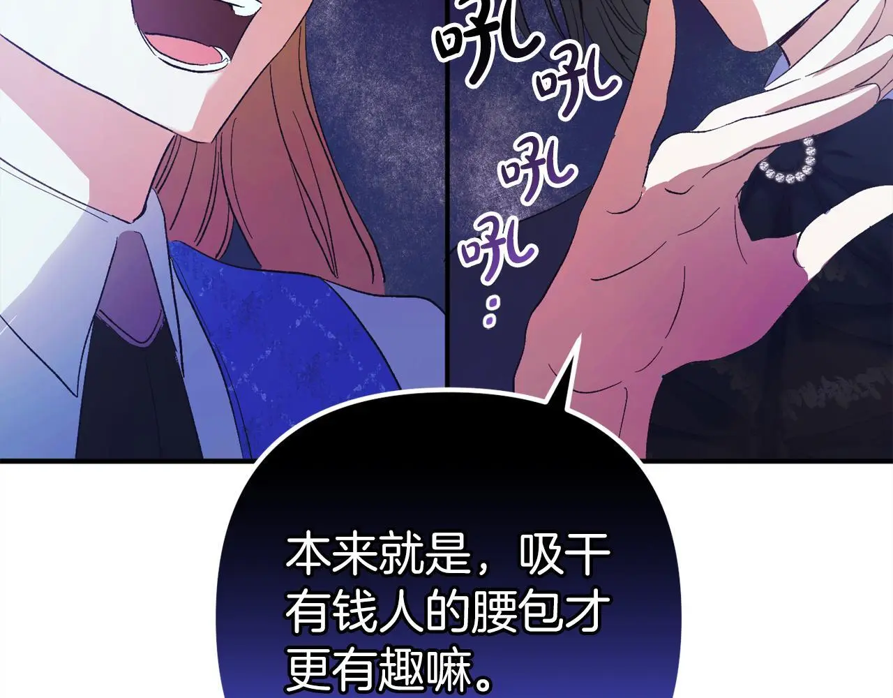 第564页