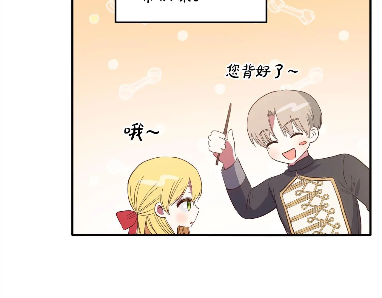 第246页