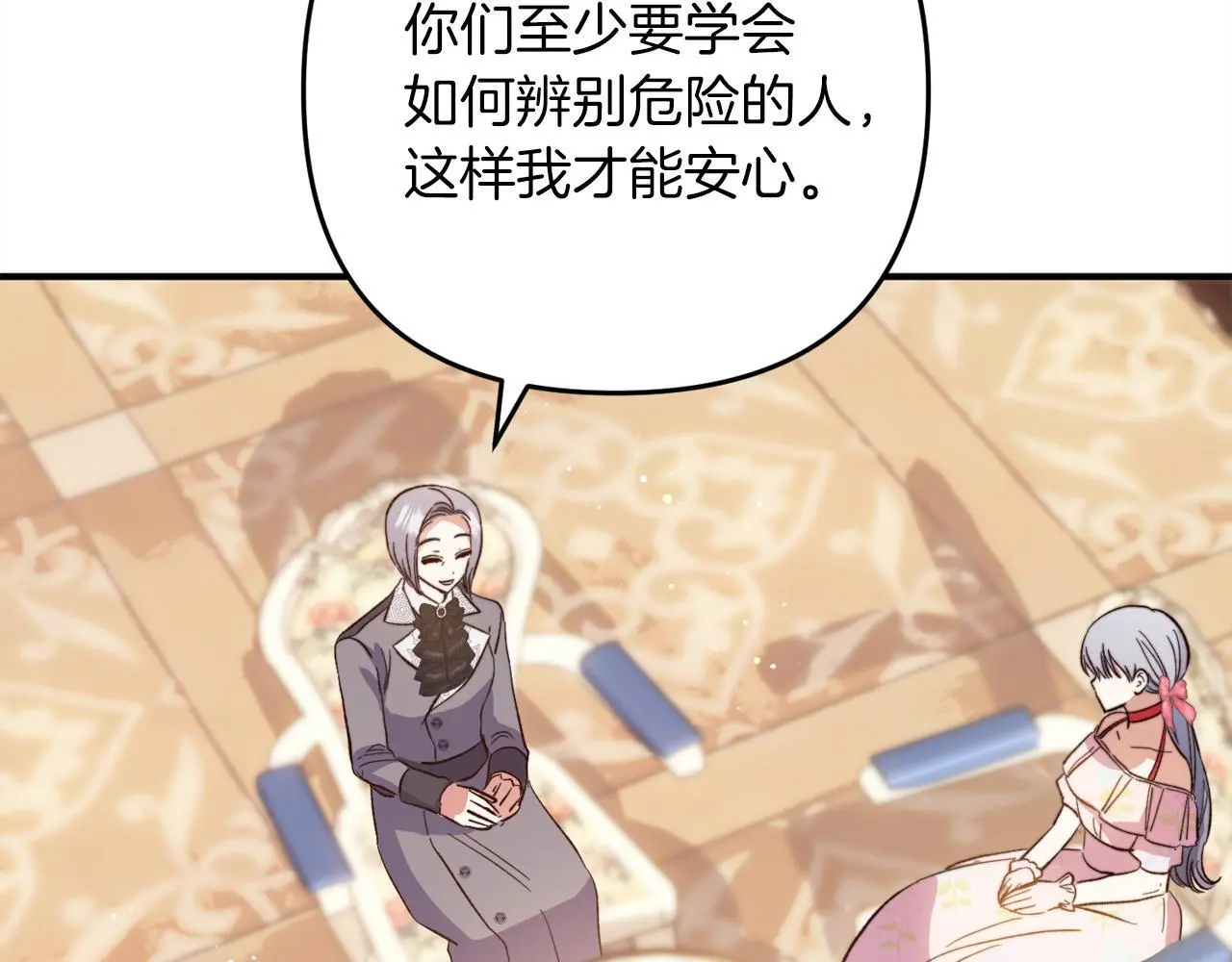 第612页