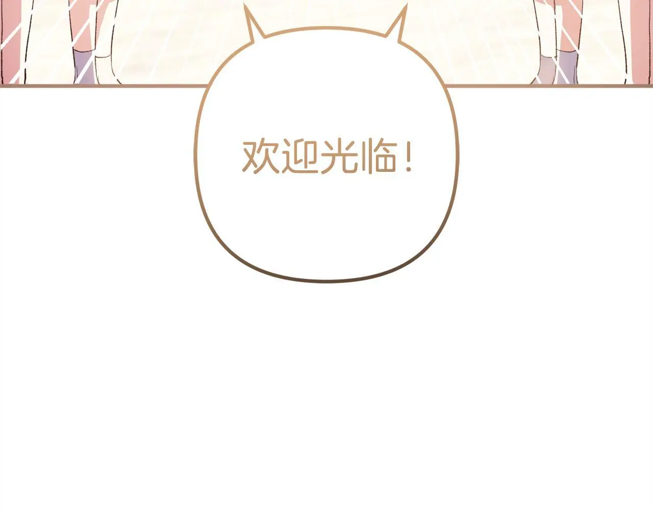 第375页