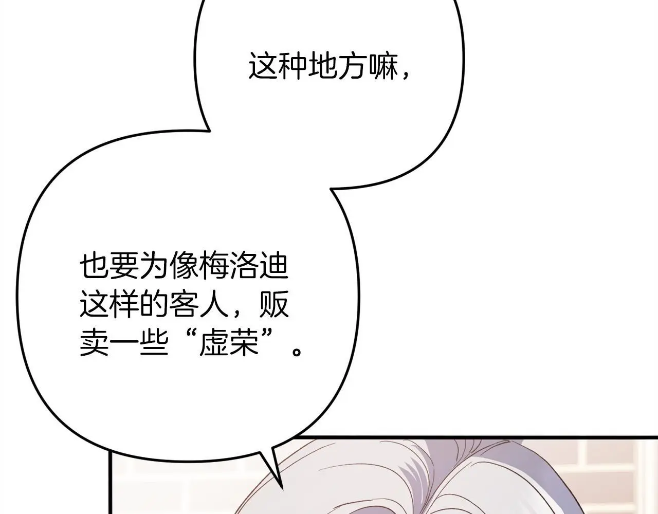 第507页