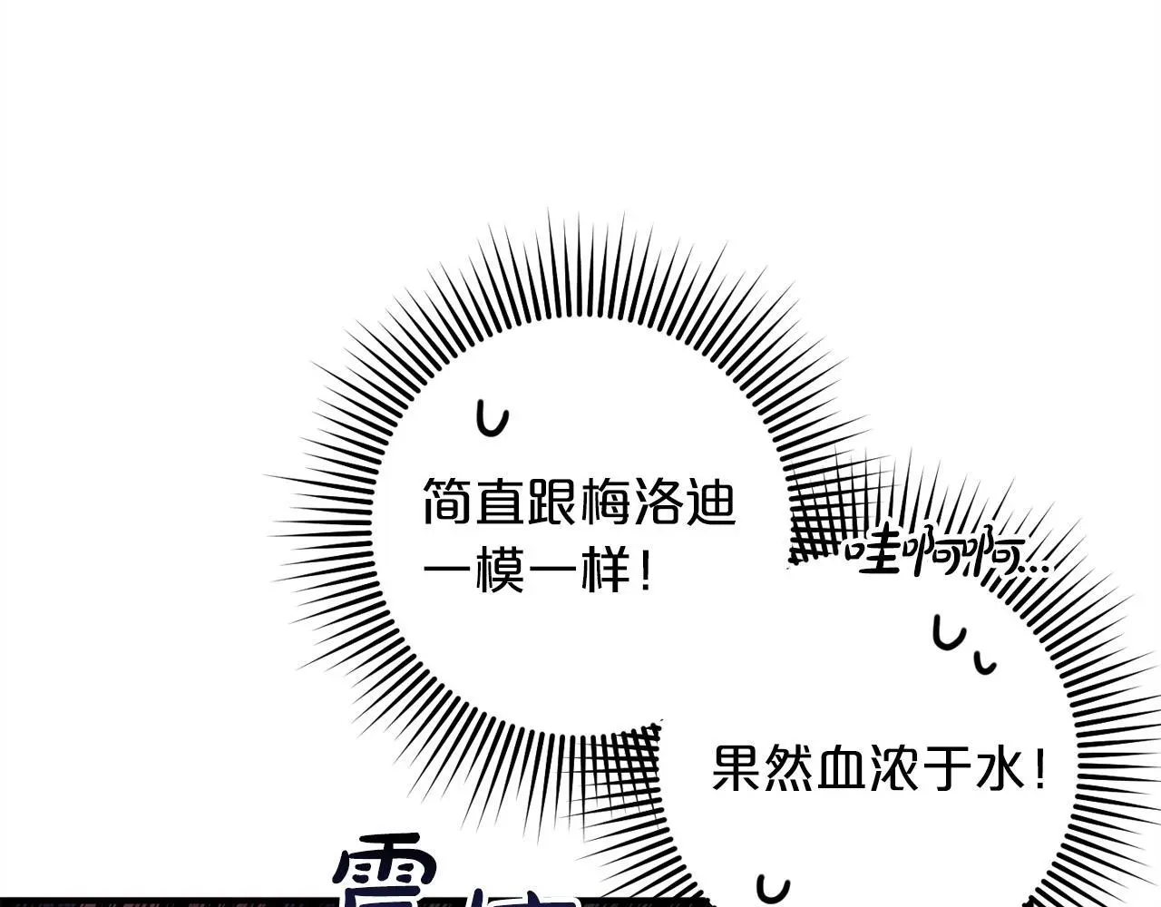 第291页
