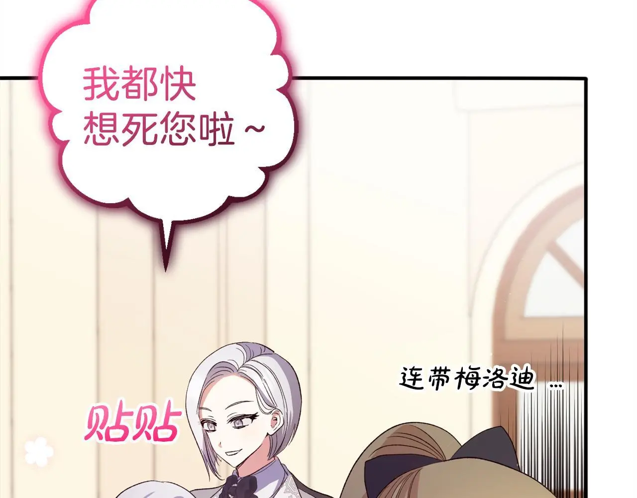 第339页