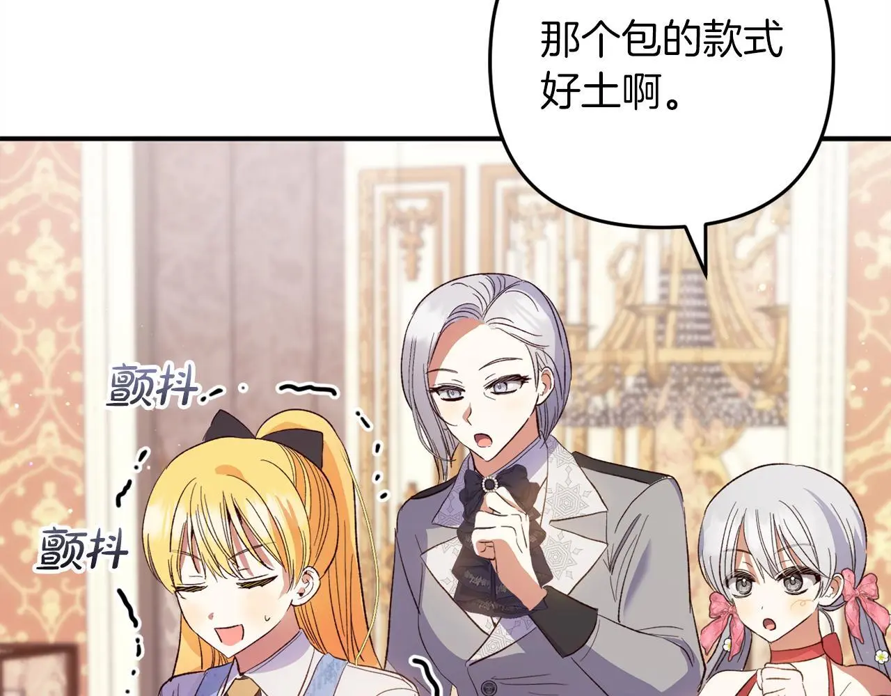 第405页