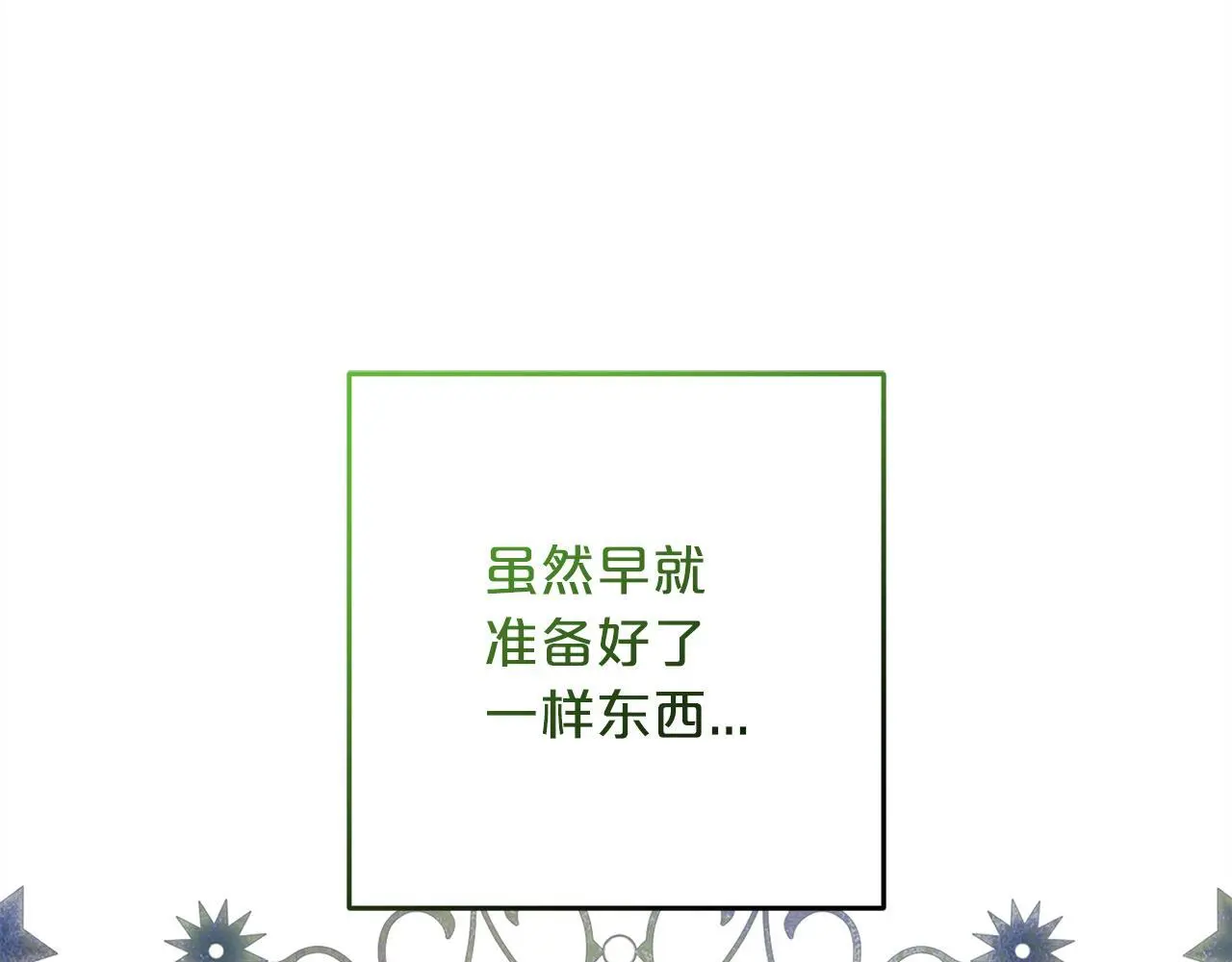 第354页