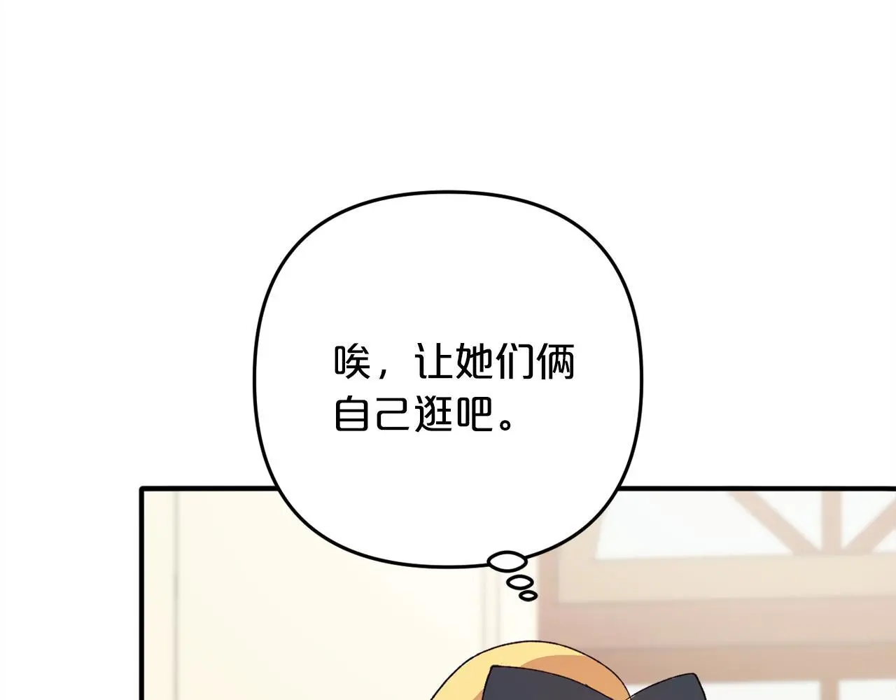 第345页