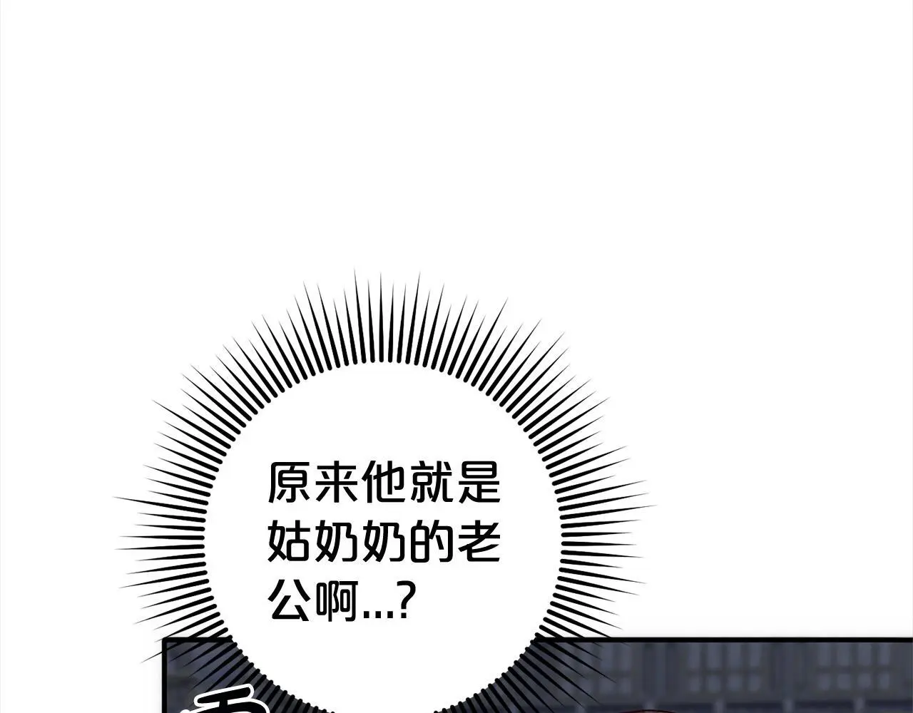 第231页
