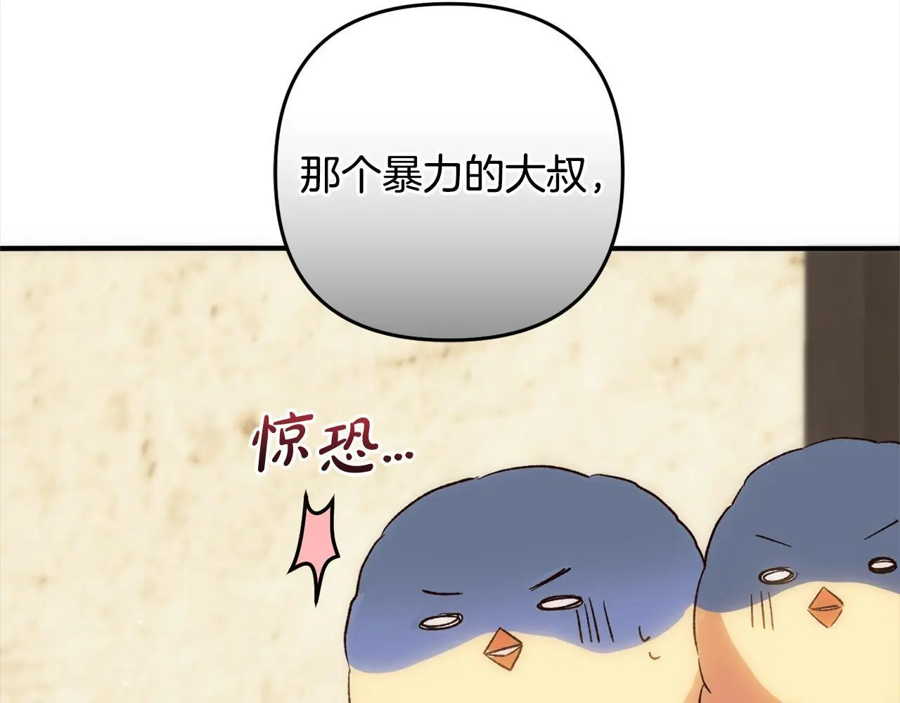 第573页