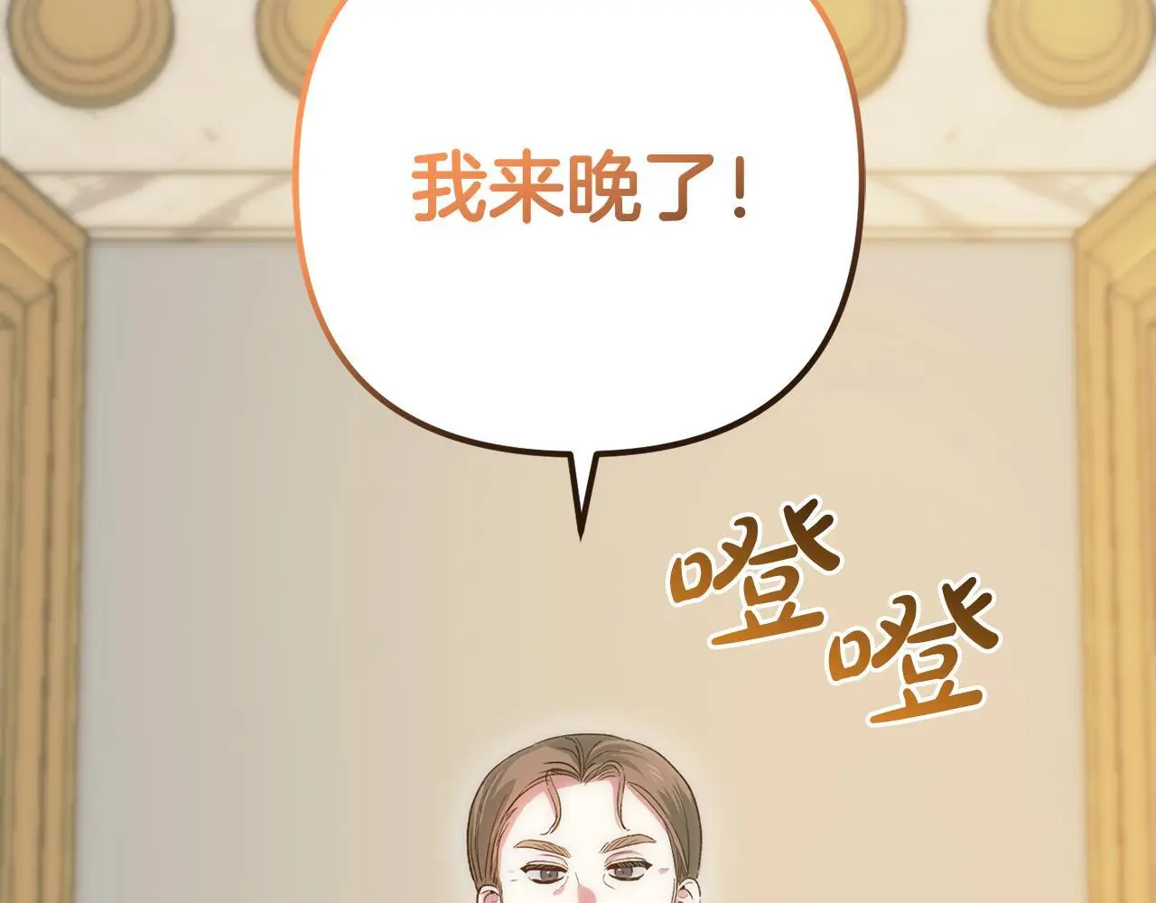 第207页