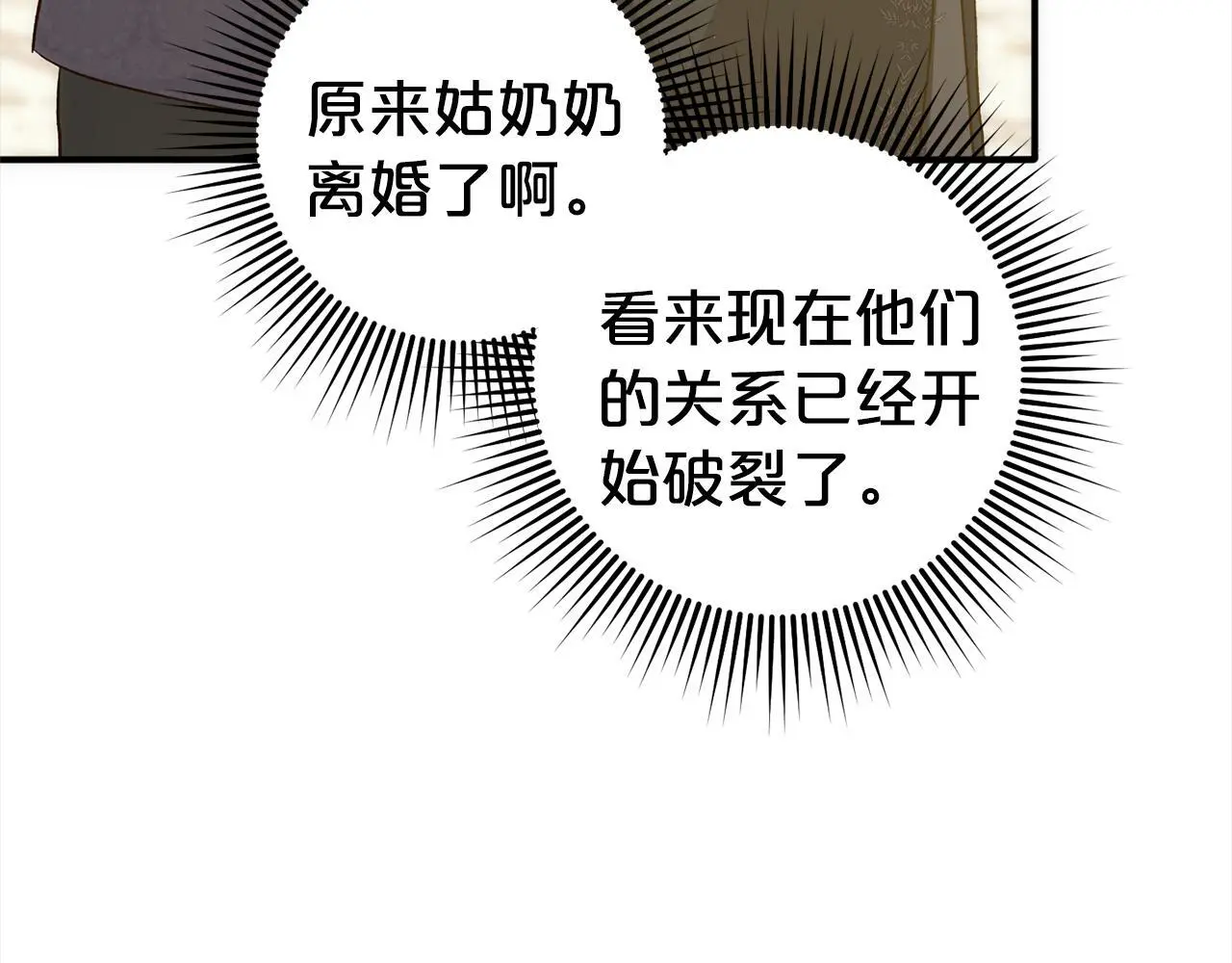 第258页