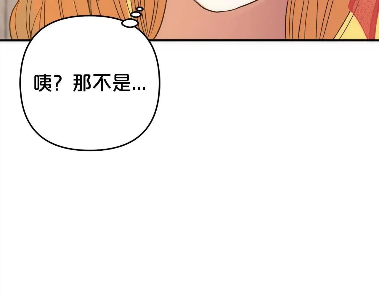 第501页