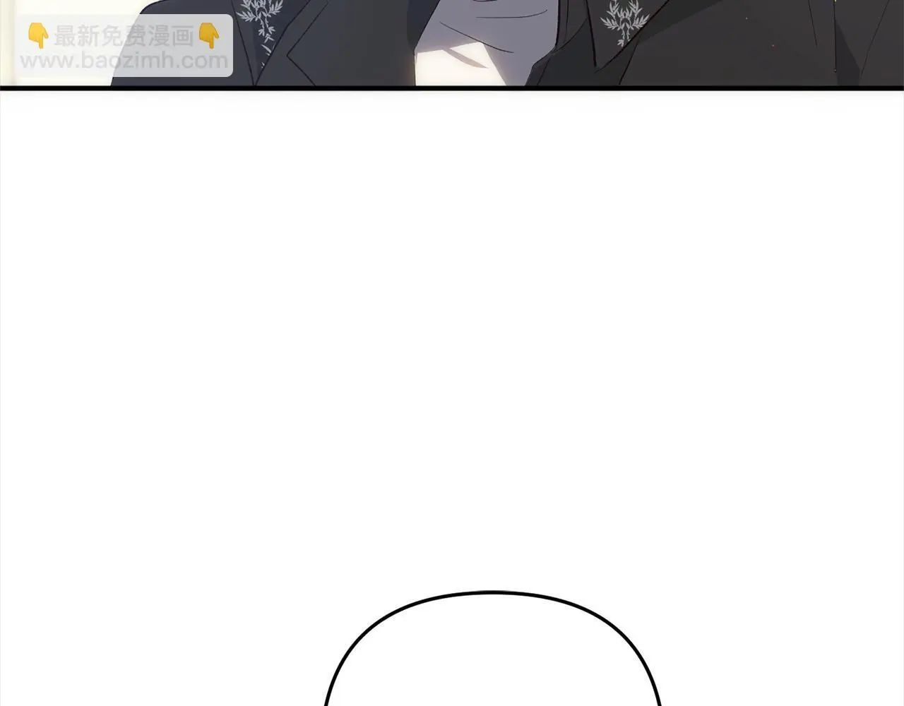 第486页