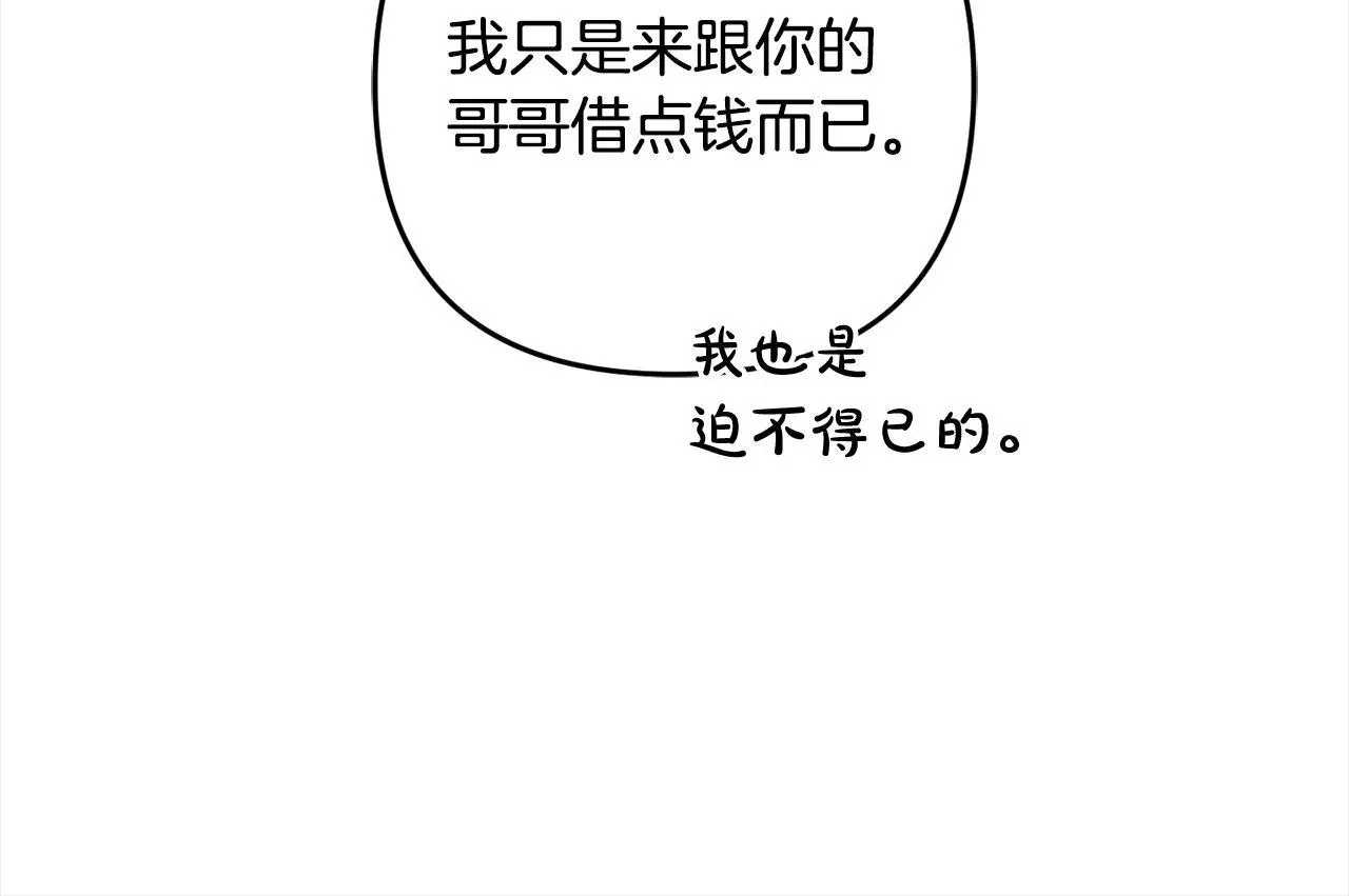 第294页