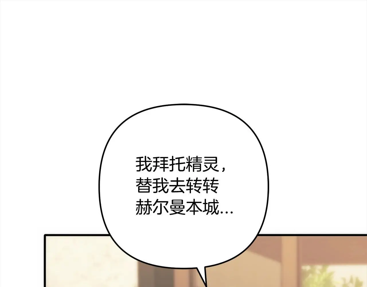 第528页