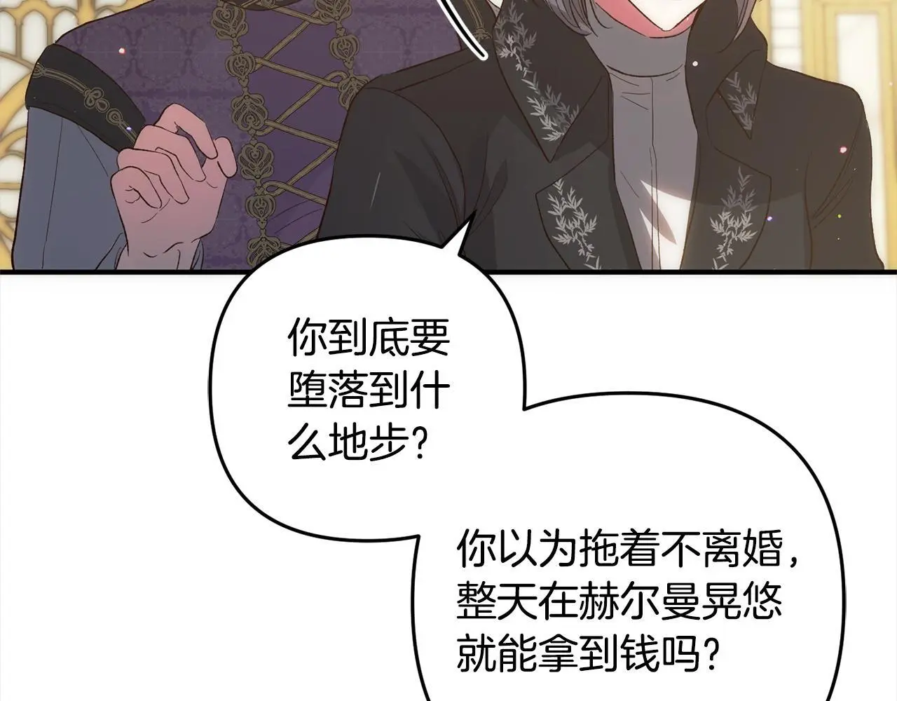 第336页