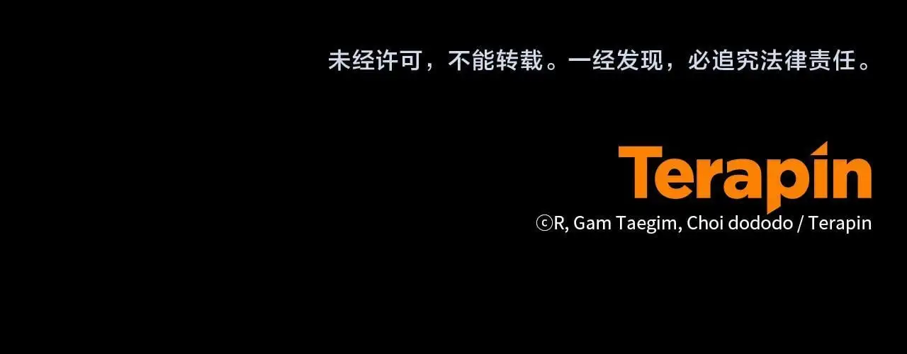 第591页