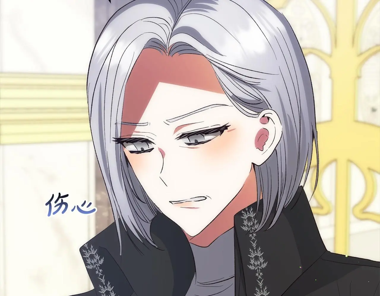 第483页