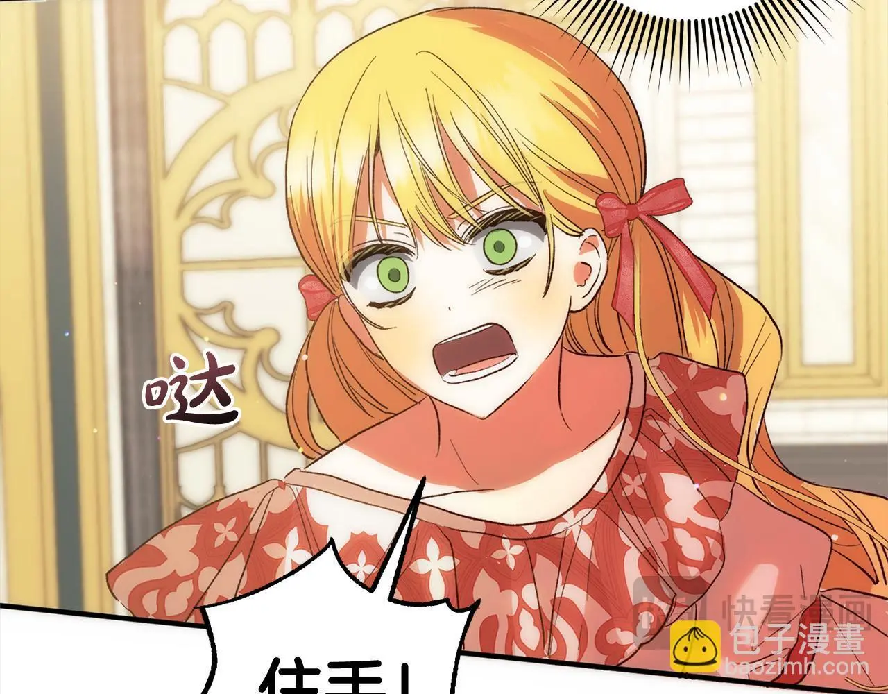 第375页