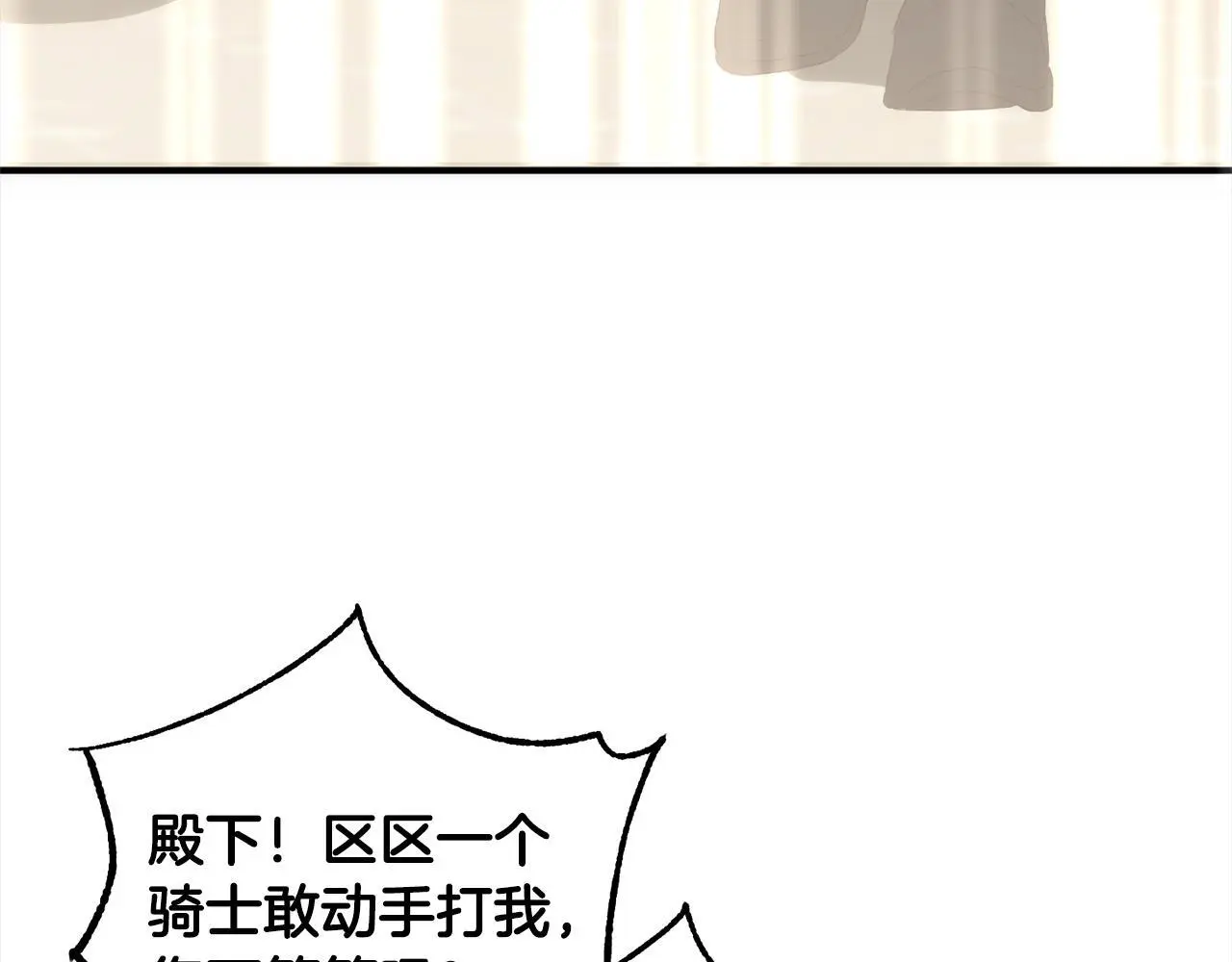 第441页