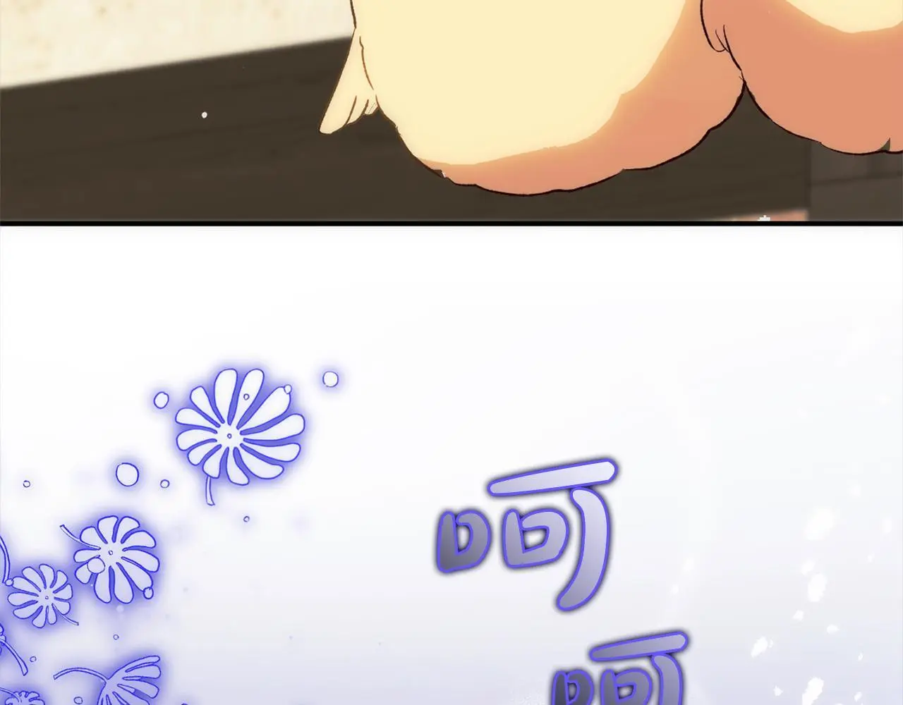 第576页