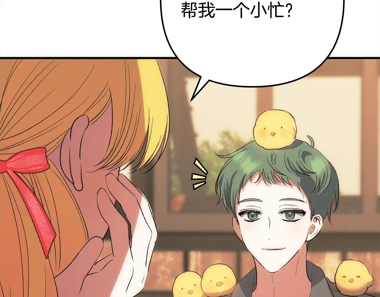 第567页