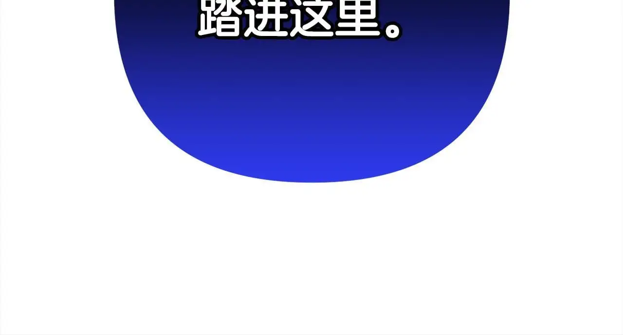 第351页