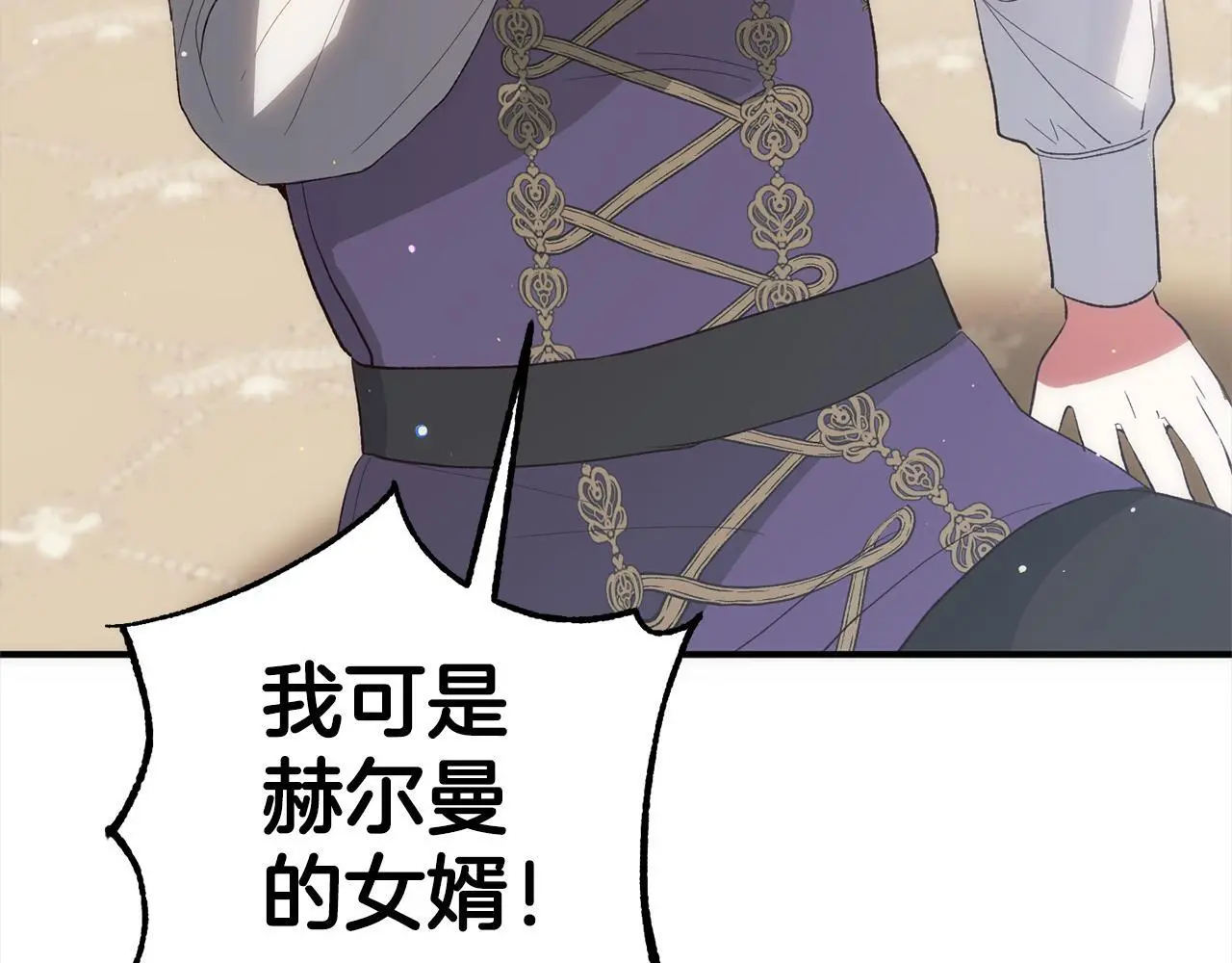 第417页