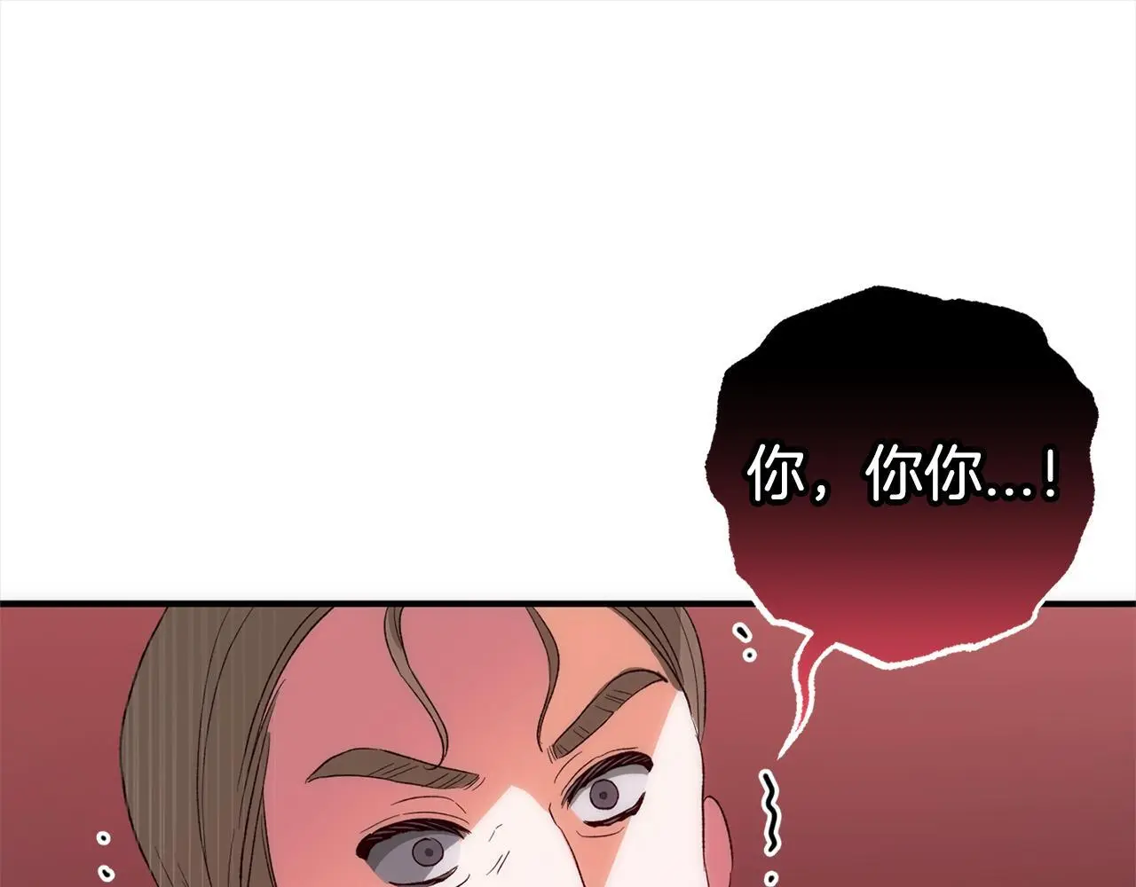第354页