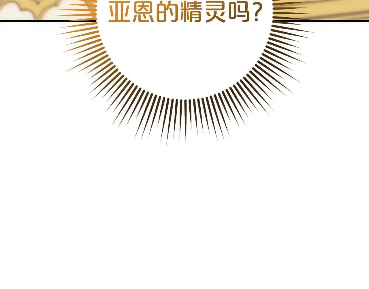 第510页