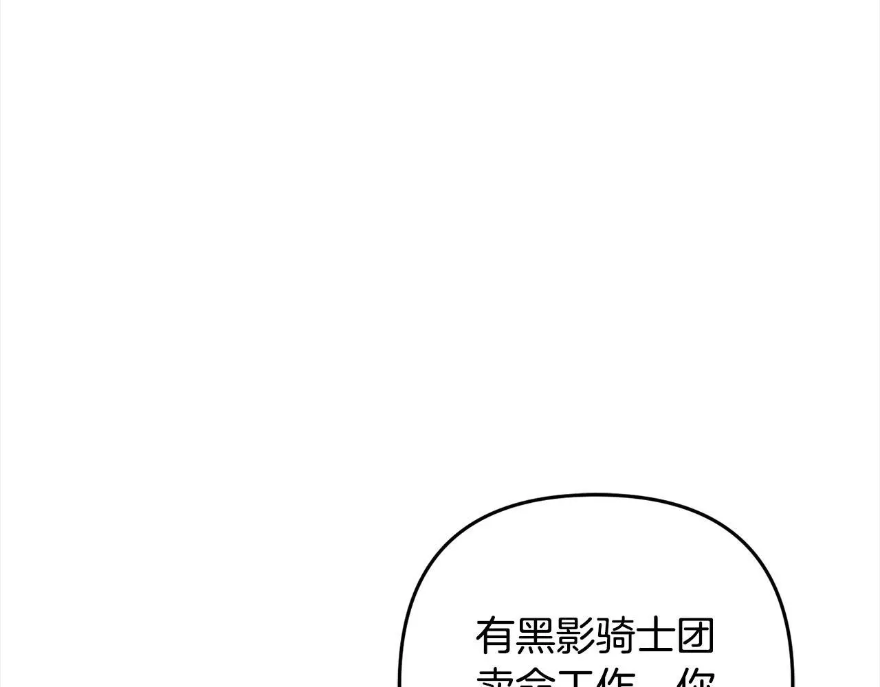 第537页