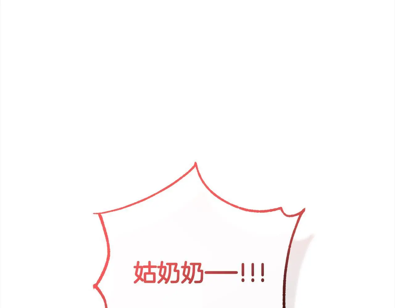 第381页