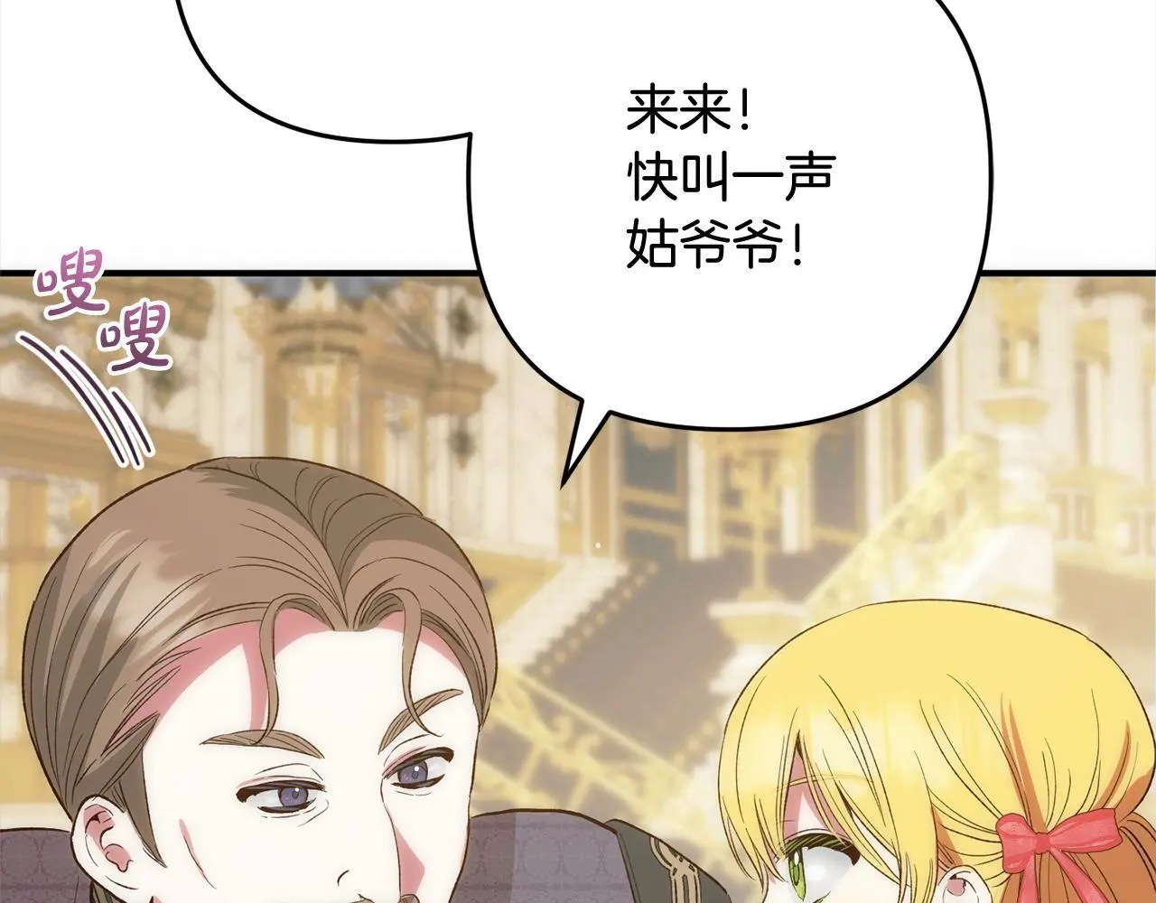 第225页