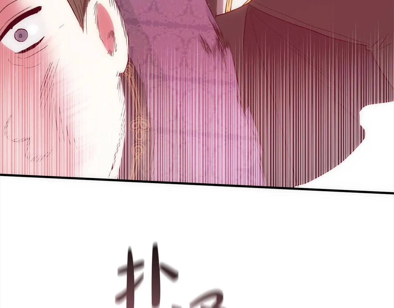 第393页