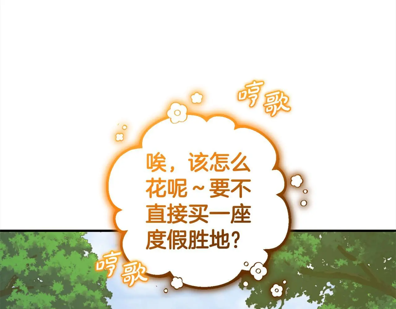 第312页