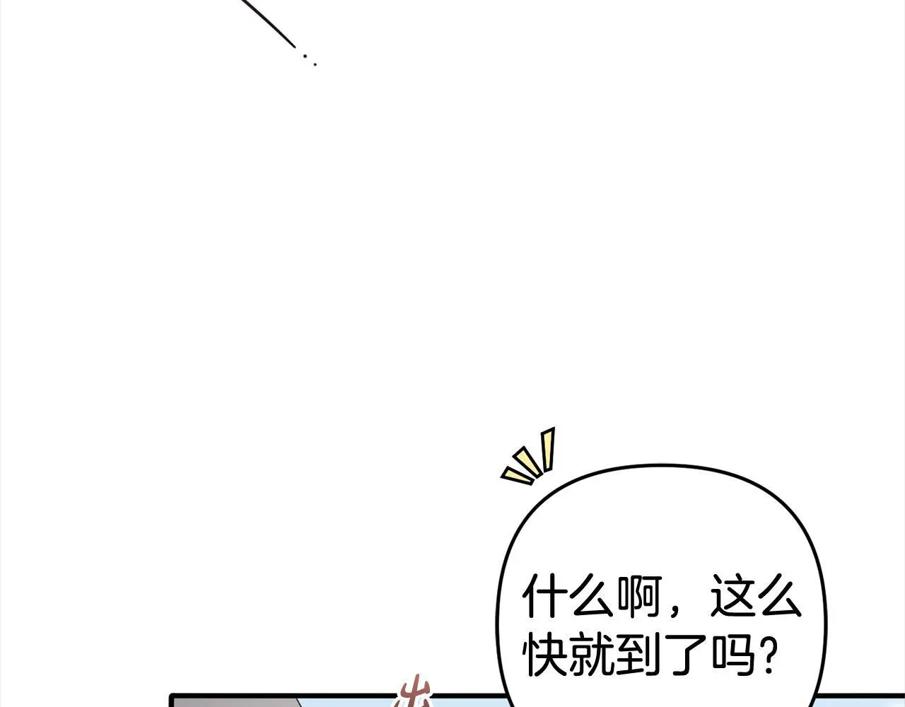 第327页