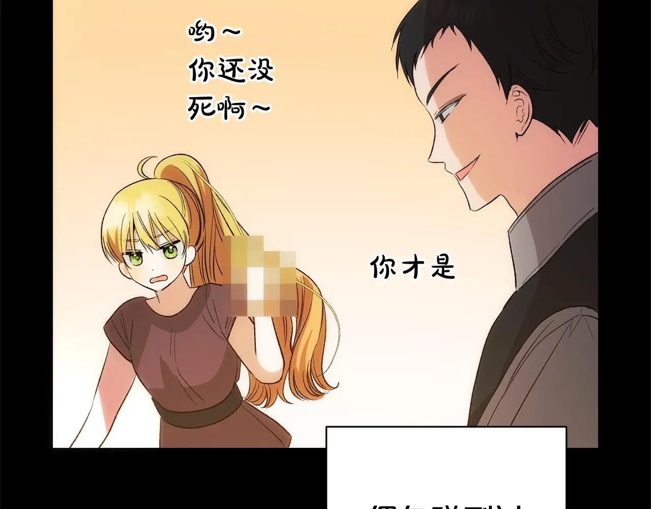第507页