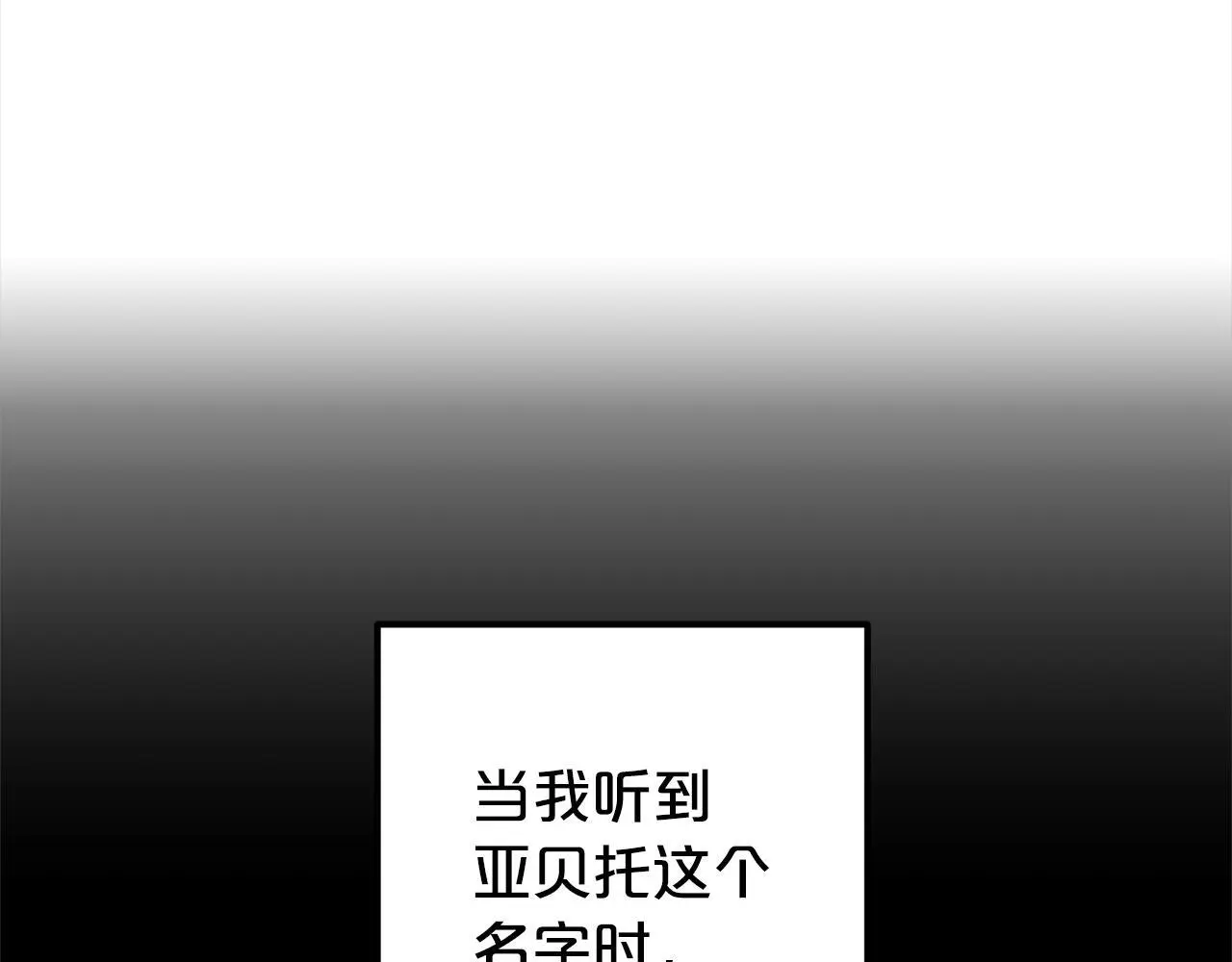 第486页